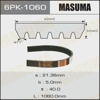 Ремінь поліклиновий MASUMA 6PK1060