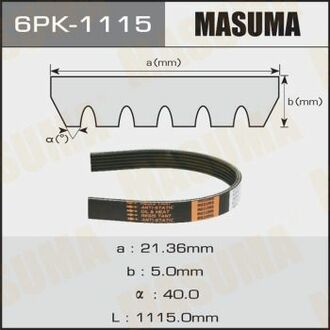 Ремінь поліклиновий MASUMA 6PK1115