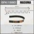 Ремень поликлиновый 6PK1880