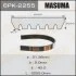 Ремень поликлиновый 6PK2255