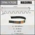 Ремінь полікліновий (7PK-1705) MASUMA