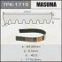 Ремінь полікліновий (7PK-1715) MASUMA
