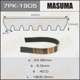 Ремень поликлиновой 7PK-1905 MASUMA 7PK1905