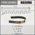 Ремень поликлиновый 7PK2060