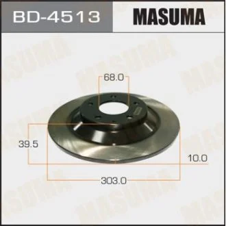 Диск тормозной задний Mazda CX-30 4WD (19-), CX-5 (11-) (Кратно 2 шт) MASUMA BD4513 (фото 1)