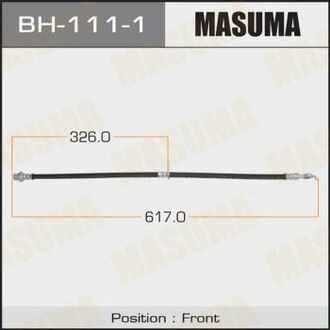 Тормозной шланг MASUMA BH1111 (фото 1)
