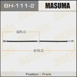 Гальмівний шланг перед. Vista V5 LH MASUMA BH1112