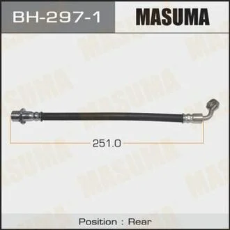 Тормозной шланг задний. Land Cruiser Prado J12 RH MASUMA BH2971
