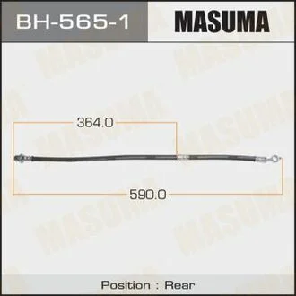 Тормозной шланг задний. Camry ACV40, LEXUS ES350 RH MASUMA BH5651