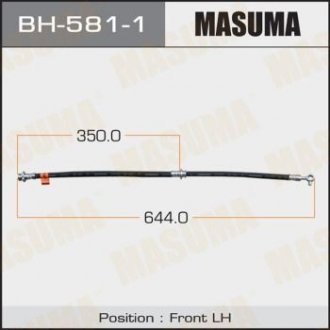 Шланг тормозной MASUMA BH5811 (фото 1)