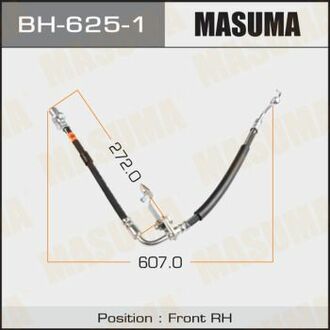 Шланг гальмівний Mz- /front/ MAZDA 6 / GH1# 07- RH MASUMA BH6251 (фото 1)