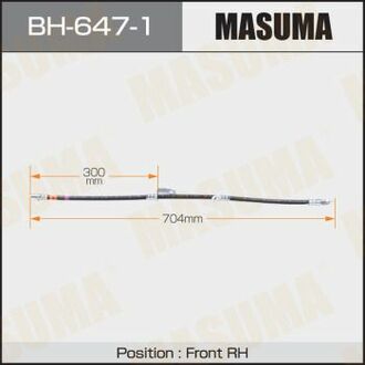Шланг тормозной T- /front/ AVENSIS / ZRT270L RH MASUMA BH6471