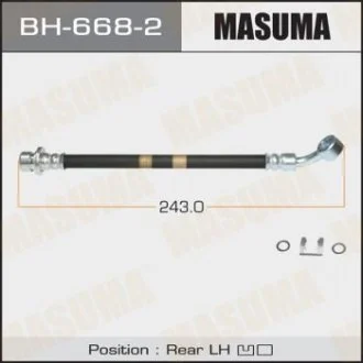 Шланг гальмівний (BH-668-2) MASUMA BH6682