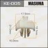 Клипса автомобильная 005-KE MASUMA KE005 (фото 1)