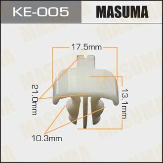 Клипса автомобильная 005-KE MASUMA KE005