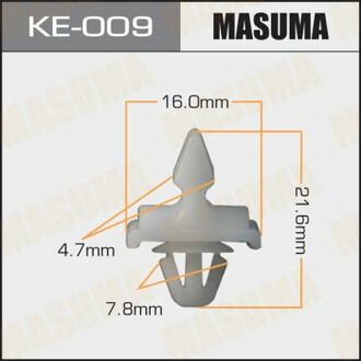 Клипса автомобильная 009-KE MASUMA KE009 (фото 1)