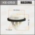 Клипса (кратно 50) (KE-053) MASUMA KE053
