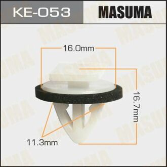 Клипса (кратно 50) (KE-053) MASUMA KE053