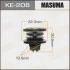 Кліпса (кратно 50) (KE-206) MASUMA