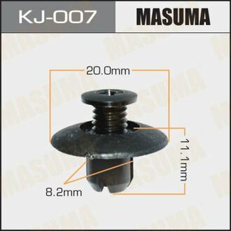 Клипса (кратно 50) (KJ-007) MASUMA KJ007