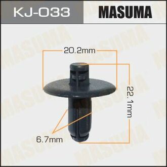 Клипса (кратно 50) (KJ-033) MASUMA KJ033 (фото 1)