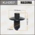 Кліпса автомобільна 057-KJ MASUMA KJ057 (фото 1)