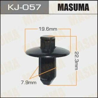 Клипса (кратно 50) (KJ-057) MASUMA KJ057 (фото 1)