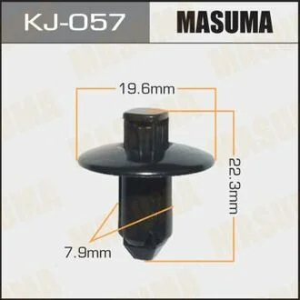 Кліпса автомобільна 057-KJ MASUMA KJ057