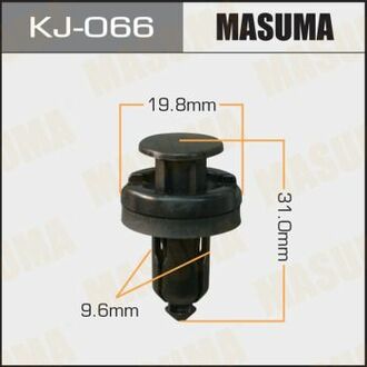 Клипса (кратно 50) (KJ-066) MASUMA KJ066 (фото 1)