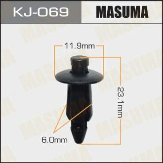 Клипса (кратно 50) (KJ-069) MASUMA KJ069