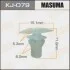 Клипса (кратно 5) MASUMA KJ079 (фото 1)