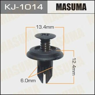 Клипса (кратно 50) (KJ-1014) MASUMA KJ1014