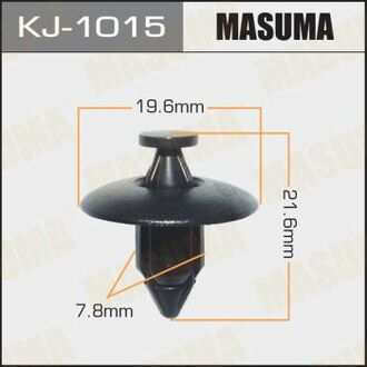 Клипса (кратно 50) (KJ-1015) MASUMA KJ1015 (фото 1)