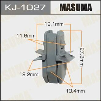 Клипса пластиковая MASUMA KJ1027 (фото 1)