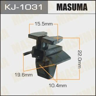 Кліпса пластикова MASUMA KJ1031 (фото 1)