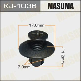 Кліпса пластикова MASUMA KJ1036