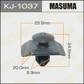 Кліпса пластикова MASUMA KJ1037