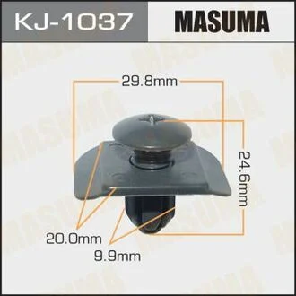 Клипса пластиковая MASUMA KJ1037