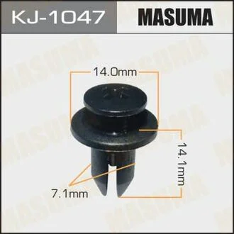 Клипса (кратно 5) MASUMA KJ1047