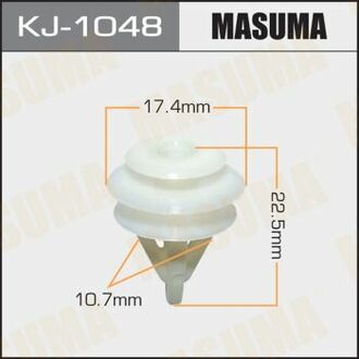 Клипса пластиковая MASUMA KJ1048