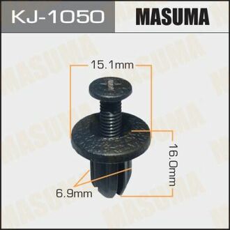 Клипса (кратно 50) (KJ-1050) MASUMA KJ1050 (фото 1)