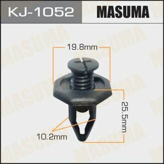 Кліпса пластикова MASUMA KJ1052