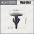 Клипса пластиковая MASUMA KJ1055 (фото 1)