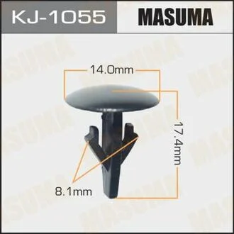 Клипса пластиковая MASUMA KJ1055