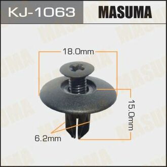 Кліпса пластикова MASUMA KJ1063