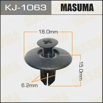 Клипса (кратно 50) (KJ-1063) MASUMA KJ1063