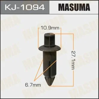 Кліпса пластикова MASUMA KJ1094