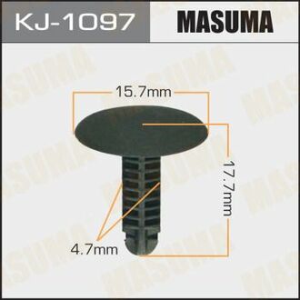 Клипса (кратно 50) (KJ-1097) MASUMA KJ1097 (фото 1)