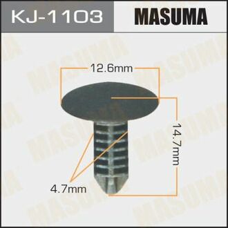 Клипса пластиковая MASUMA KJ1103 (фото 1)