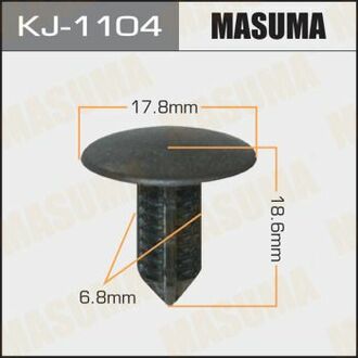 Клипса (кратно 50) (KJ-1104) MASUMA KJ1104